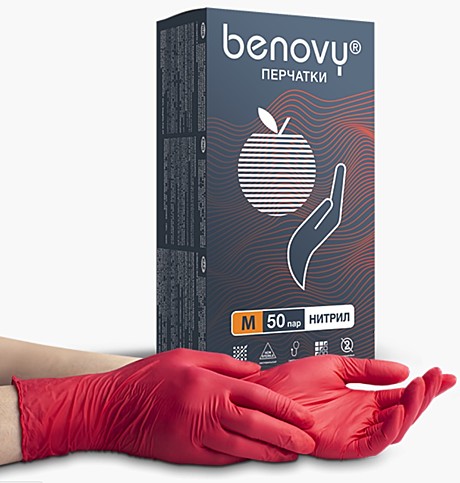Перчатки Benovy нитриловые смотровые неопудренные нестерильные текстурированные красные, размер M