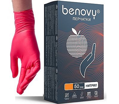 Перчатки Benovy нитриловые смотровые неопудренные нестерильные текстурированные красные, размер S